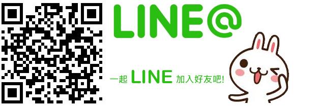 共創會計記帳士事務所擅長公司登記，開公司，申請公司，申請公司行號，會計師，記帳，會計事務所，會計師事務所為一首選，全國服務辦理費用最便宜